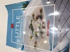 -嘉和一品粥(马家堡店)