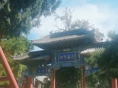 -莲池书院博物馆