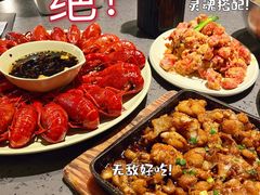-一棠龙虾•王牌虾球(楚河汉街店)