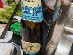 -那片草原火锅