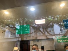 -马记清真肺片(玉林中横巷)