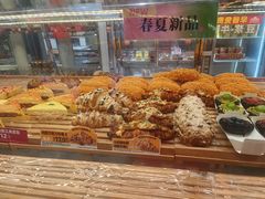 -味多美蛋糕(金顶街店)