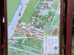 -张謇纪念馆