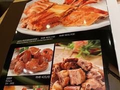 菜单-盘飧市(春熙路店)