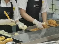 -鲍师傅糕点(国金街店)
