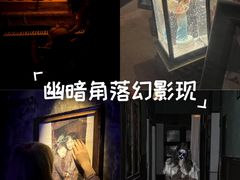 -棂笼·深度沉浸密室(武汉旗舰店)