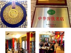-大召麦香村(新生街店)
