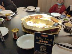 -蜀九香火锅(彩虹店)