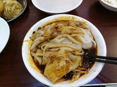 -张明富面皮店(东大街店)