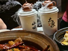 -山四砂锅(太原钟楼街店)