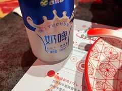 -降霜牛寿喜烧.和牛金赏Plus(501城市广场店)