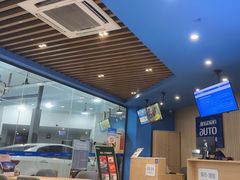 -精典汽车连锁(川大店)