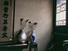 -康百万庄园