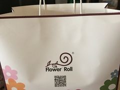 -花花卷卷·鲜食蛋糕(静安久光百货店)