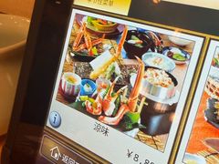 -蟹道乐(梅田店)