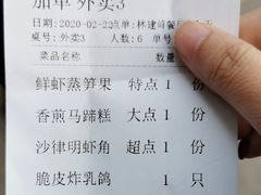 -潮福城大酒楼·潮粤菜·港式点心(阳光城店)