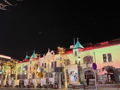 -上街里市集(悦喜客来广场店)