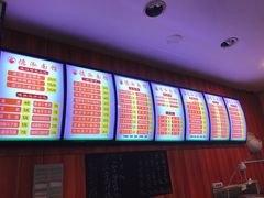 菜单-德泓面馆(颐高店)