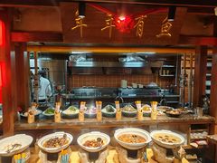 -鸽子窝(青塔店)