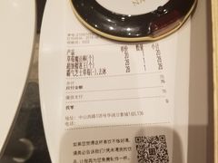 -奈雪的茶(石家庄万象城店)