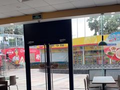 -真功夫(金沙湾店)