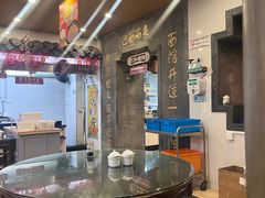 -仁和楼(府前街店)