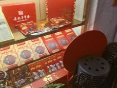 -袁记串串香(新南门店)