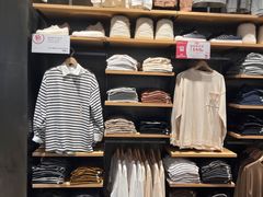 -MUJI无印良品(万达天鹅湖店)