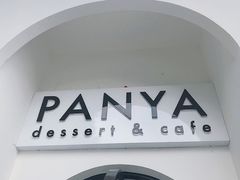 -PANYA(东湖店)
