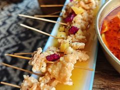 -野人部落(荷兰村店)