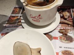 -新宝餐厅(流塘店)