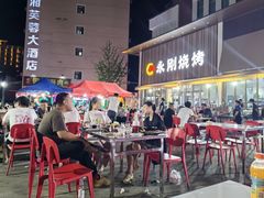 -永刚烧烤(大夜市店)