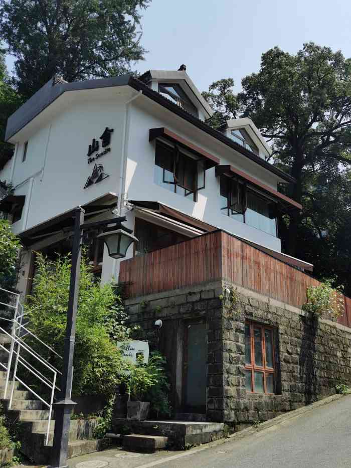 山舍pillowbooks(西湖店)-"[环境] 环境很不错,在满觉陇路,可以看.