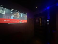 -唱吧麦颂KTV(方庄店)