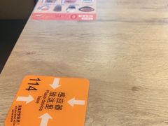 -大快活(丽丰店)