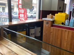 -吾牧酱骨(三好街店)