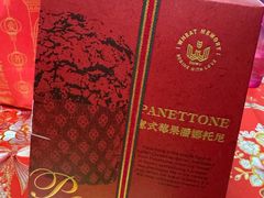 -麦陌(正弘城店)