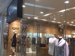 -ICICLE之禾女装店(百联又一城店)