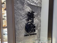 -溥仪眼镜(北京SKP店)