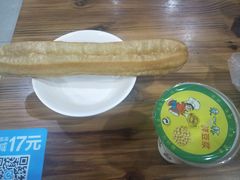 -阊门姚记豆浆(旧学前直营店)