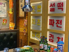 -枣玛尔脊骨汤·烤肉(西塔总店)