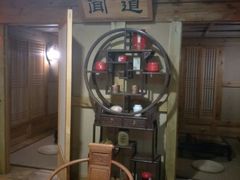 -绿岛汤泉韩式休闲会所