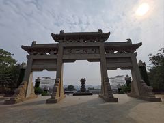 -白佛山景区