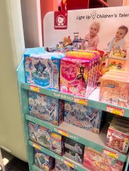 -奈尔宝家庭中心·亲子餐厅(华采天地店)