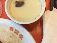 -吉野家(人和香港城店)