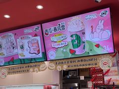 -DQ·蛋糕·冰淇淋(包河万达店)