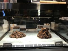 -Awfully Chocolate(嘉里城店)