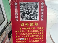 -笨罗卜浏阳菜馆(龙华鹏润达店)