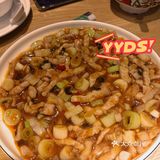 30年中餐老店:龚兴城鱼羊吉