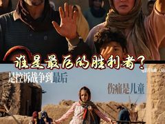 -中影国际影城(西溪印象城CINITYLED店)